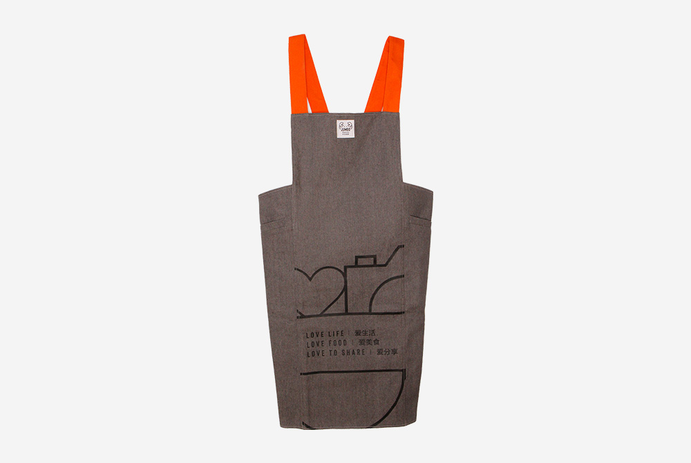 Love, Afare Kitchen Apron in vibrant grey – durable, stylish, and functional apron with side pockets for home cooks and bakers.