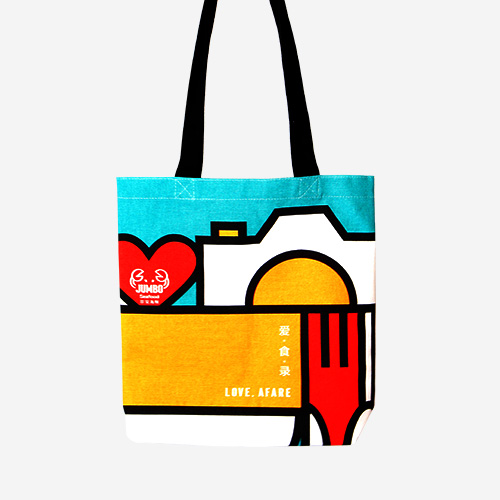 Love, Afare Canvas Tote Bag – Stylish and durable canvas tote bag with vibrant colours, perfect for carrying groceries, daily essentials, and gourmet finds.