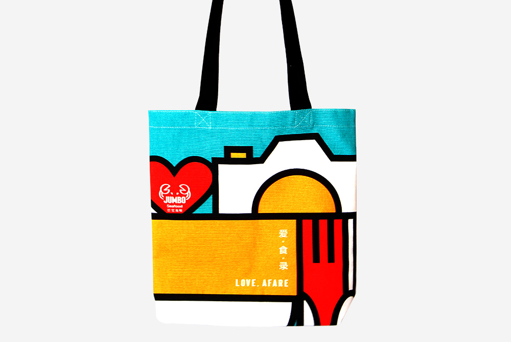 Love, Afare Canvas Tote Bag – Stylish and durable canvas tote bag with vibrant colours, perfect for carrying groceries, daily essentials, and gourmet finds.