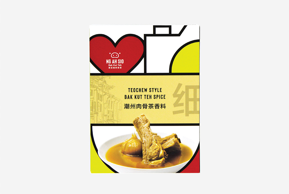Love Afare’s Teochew Bak Kut Teh Spice – Authentic spice blend inspired by traditional Teochew-style Bak Kut Teh, featuring aromatic white pepper and garlic for a bold and peppery broth.