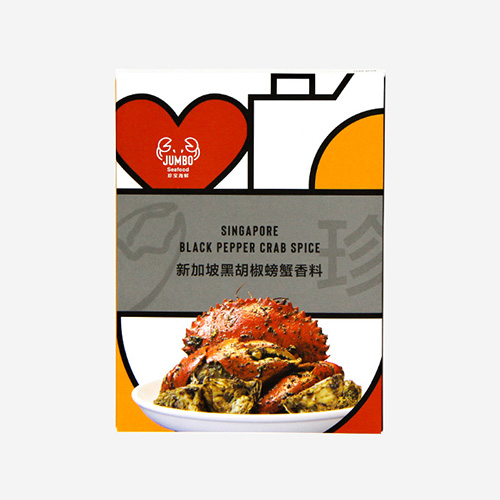 Singapore Black Pepper Crab Spice – Bold and aromatic seasoning mix by JUMBO Seafood, crafted to bring the iconic Singapore Black Pepper Crab flavour to your home. Click in to recreate this restaurant favourite effortlessly!