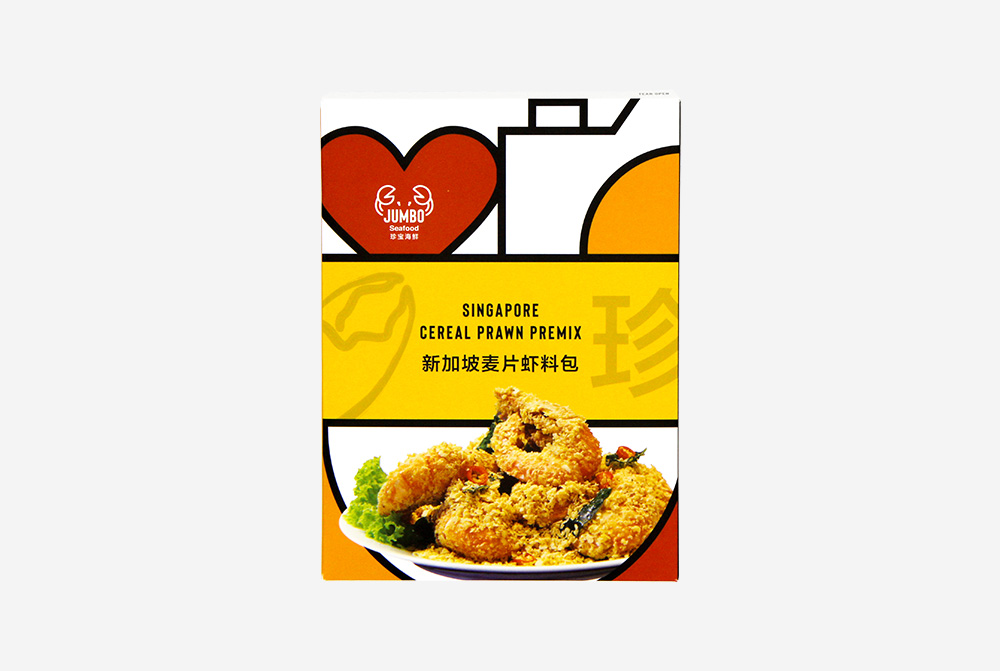 Singapore Cereal Prawn Premix – Crispy, buttery, and fragrant mix by JUMBO Seafood, bringing the iconic Singapore-style Cereal Prawns to your kitchen. Click in to discover how you can recreate this restaurant favourite at home!