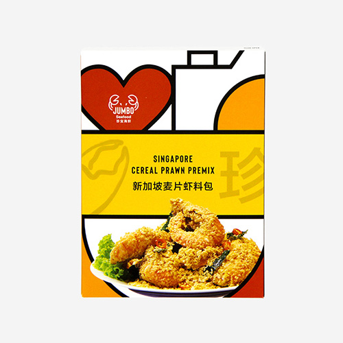Singapore Cereal Prawn Premix – Crispy, buttery, and fragrant mix by JUMBO Seafood, bringing the iconic Singapore-style Cereal Prawns to your kitchen. Click in to discover how you can recreate this restaurant favourite at home!