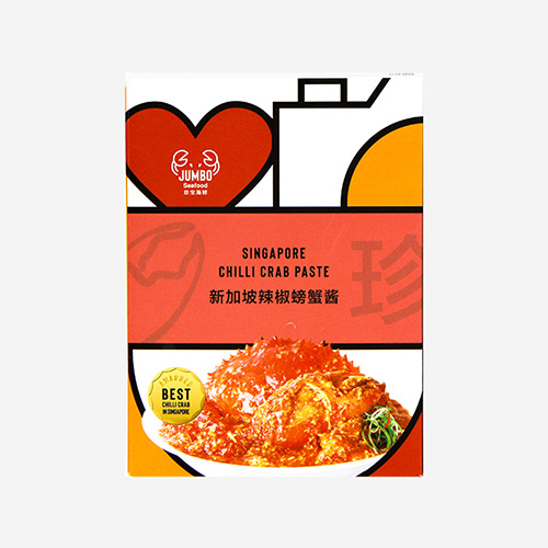 Singapore Chilli Crab Paste – Rich, sweet, and spicy paste by JUMBO Seafood, bringing the award-winning Chilli Crab flavour to your kitchen. Click in to recreate this iconic dish!