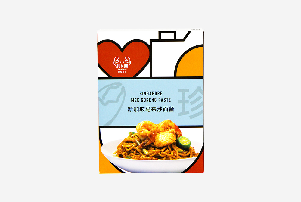 Singapore Mee Goreng Paste – Savoury and spicy stir-fry paste by JUMBO Seafood, infused with aromatic spices, tomatoes, and chillies, perfect for creating authentic Singapore-style Mee Goreng at home.