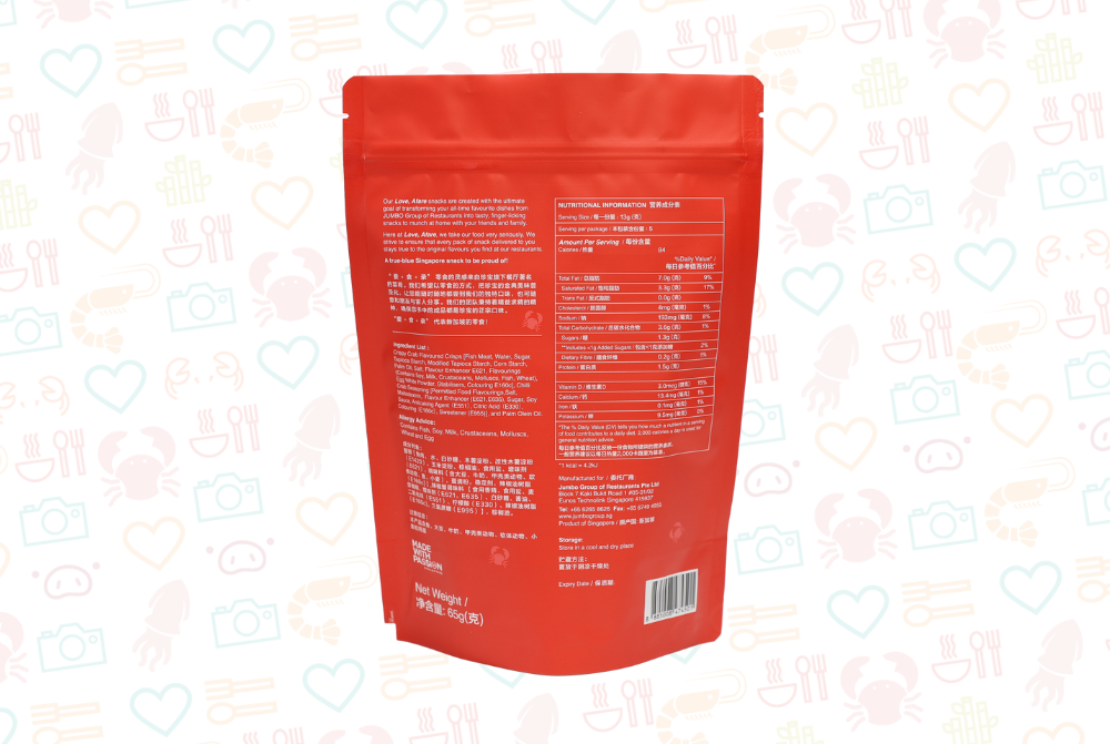 Chilli Crab Sticks – Crispy and flavourful crab sticks infused with the bold, sweet, and spicy taste of Singapore’s iconic Chilli Crab dish.